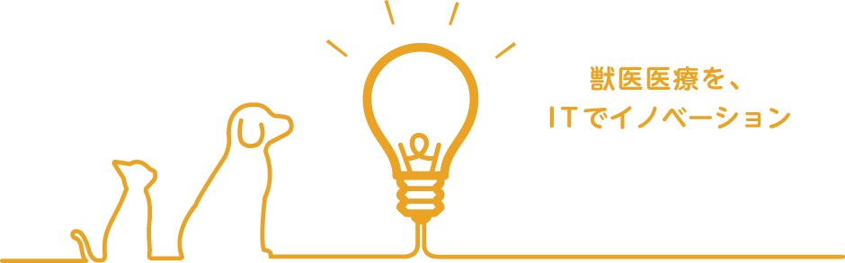 �b���Â��AIT�ŃC�m�x�[�V����