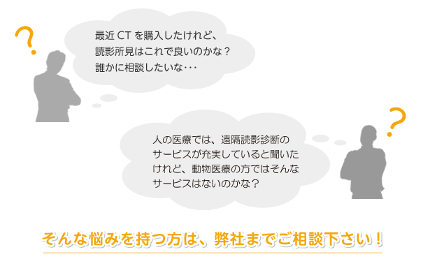 ����ȔY�݂������́A���Ђ܂ł����k�������I